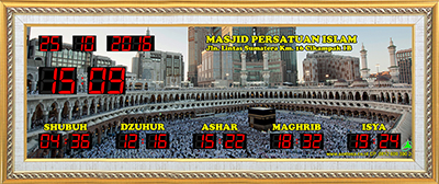 Background Masjidil Haram